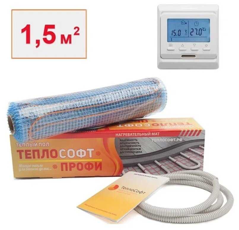 Теплый пол электрический Теплософт Нагревательный мат Теплософт Профи фотография 6