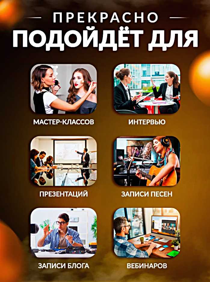Микрофон беспроводной петличный с шумоподавлением, Комплект 2 микрофона с разъемом Type-C для Android фотография 7