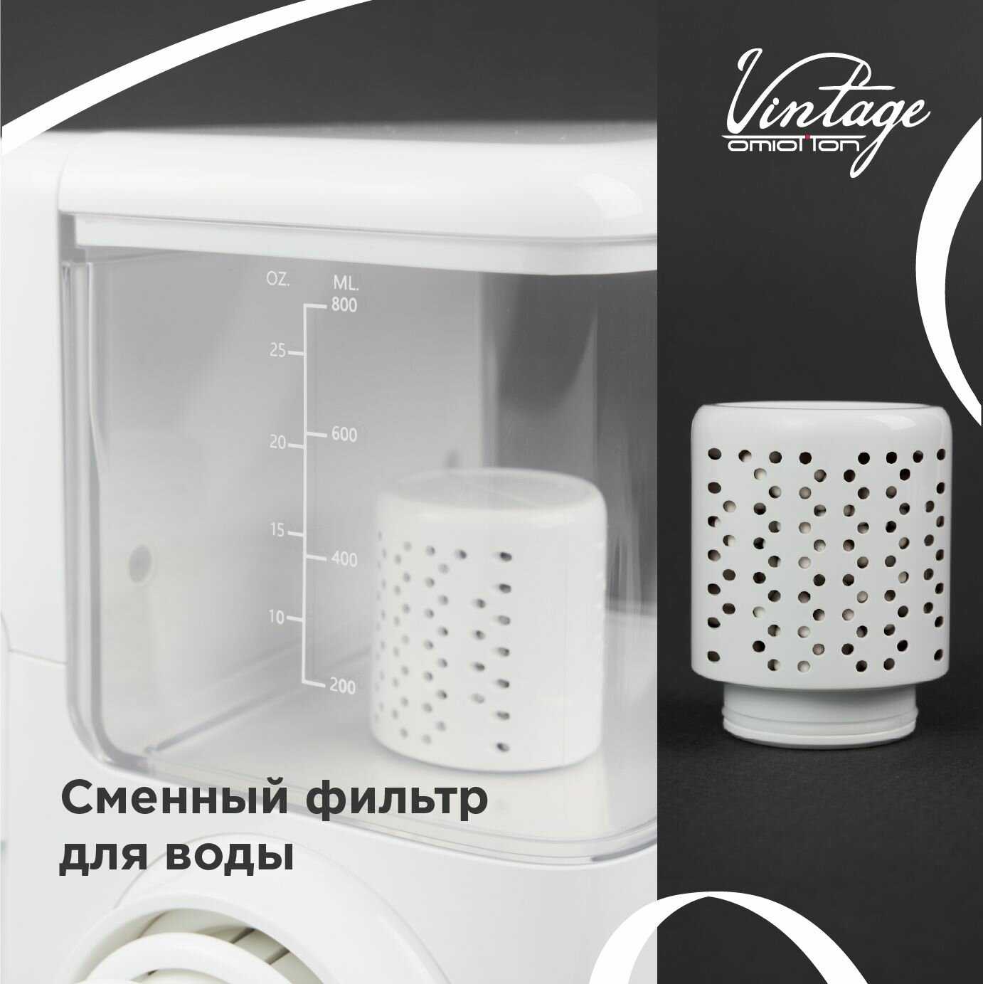 Портативный ирригатор OMIO-800 фотография 8