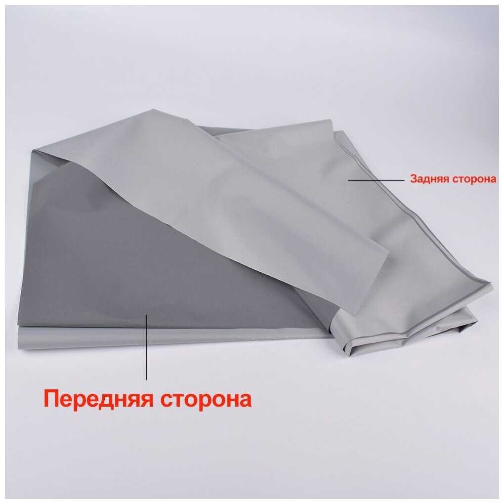 Светоотражающий проекционный экран TOUYINGER 120 дюймов фотография 2