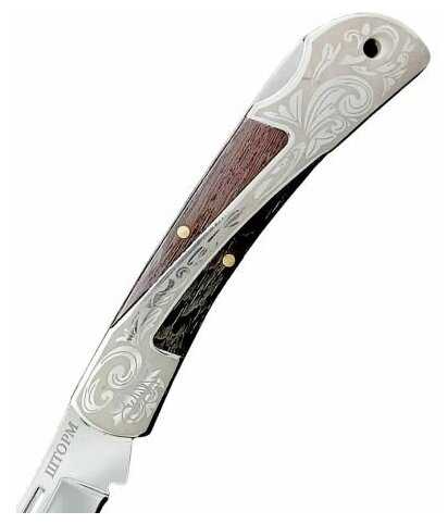 Складной/туристический нож Pirat 