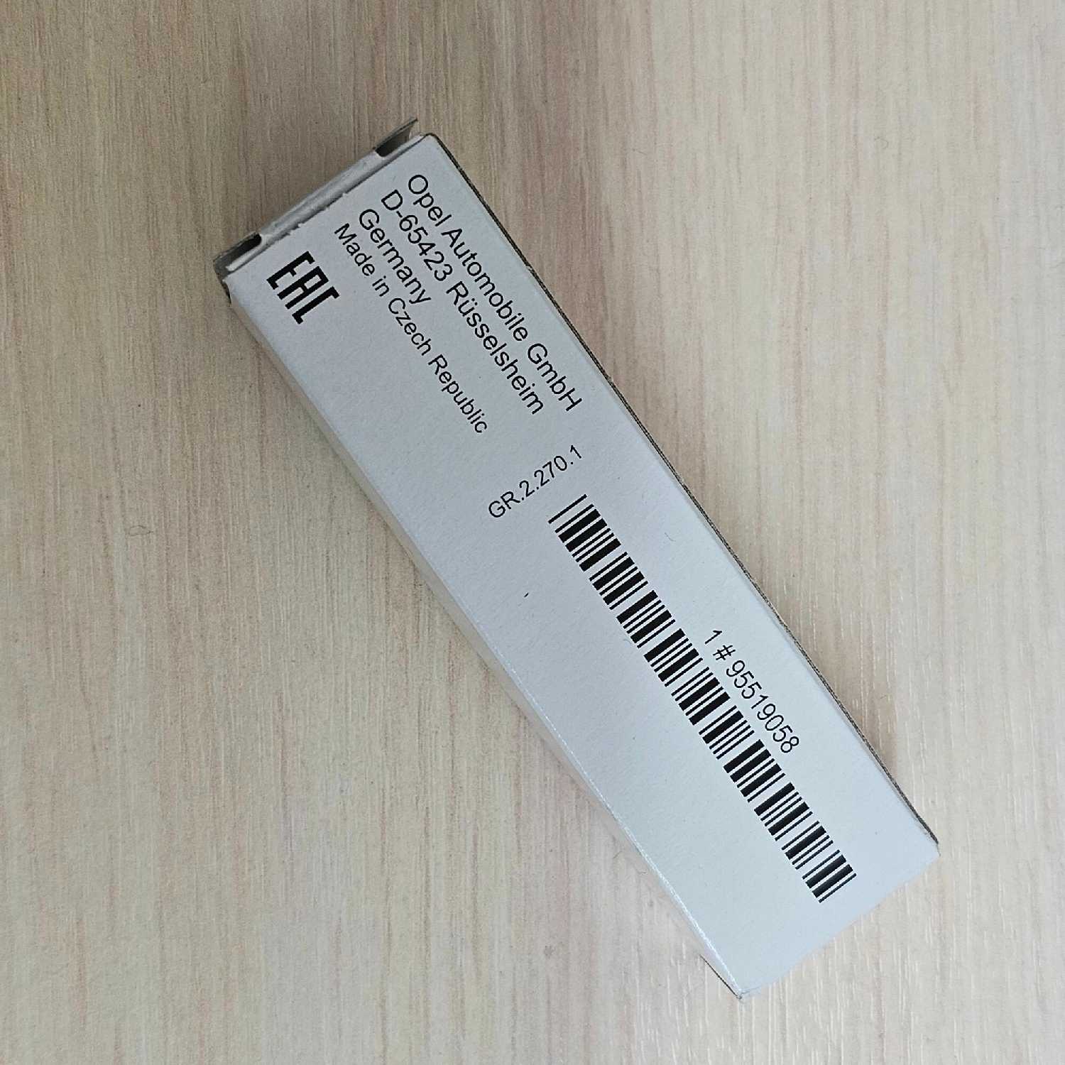 Свеча зажигания оригинальная для двигателей Z16XEP, Z16XE1, Z16XER, Z18XER, A16XER, A18XER Опель фотография 12