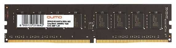 Оперативная память Qumo 8 ГБ DDR4 DIMM CL21 (32556)