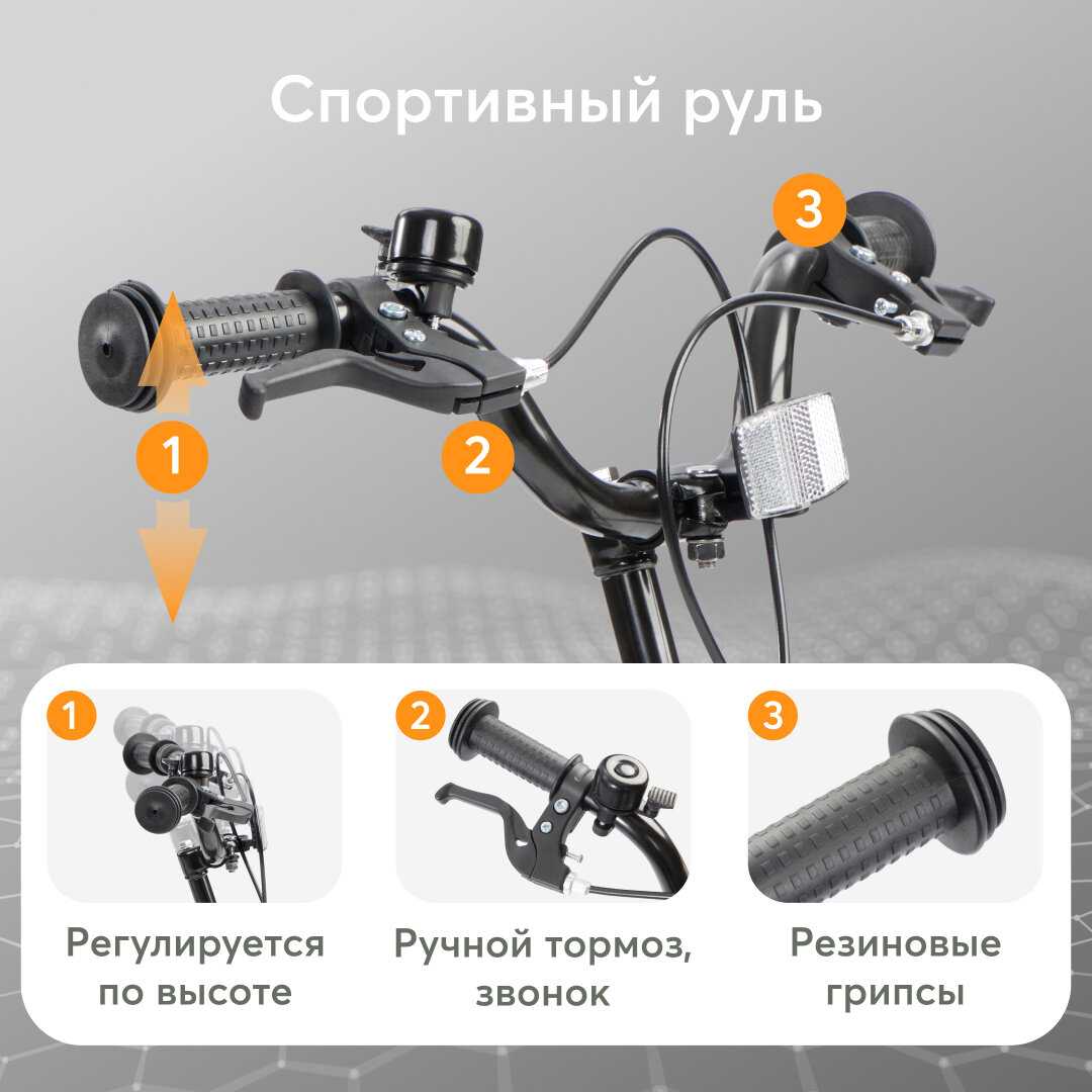 Велосипед Happy Baby QUANTUM фотография 5