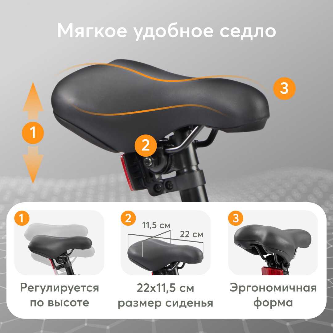 Велосипед Happy Baby QUANTUM фотография 6