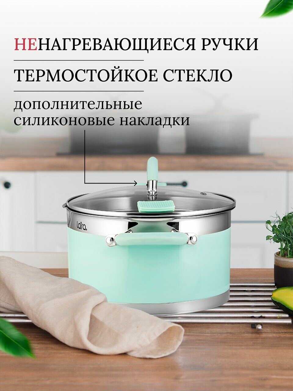 LARA фотография 3