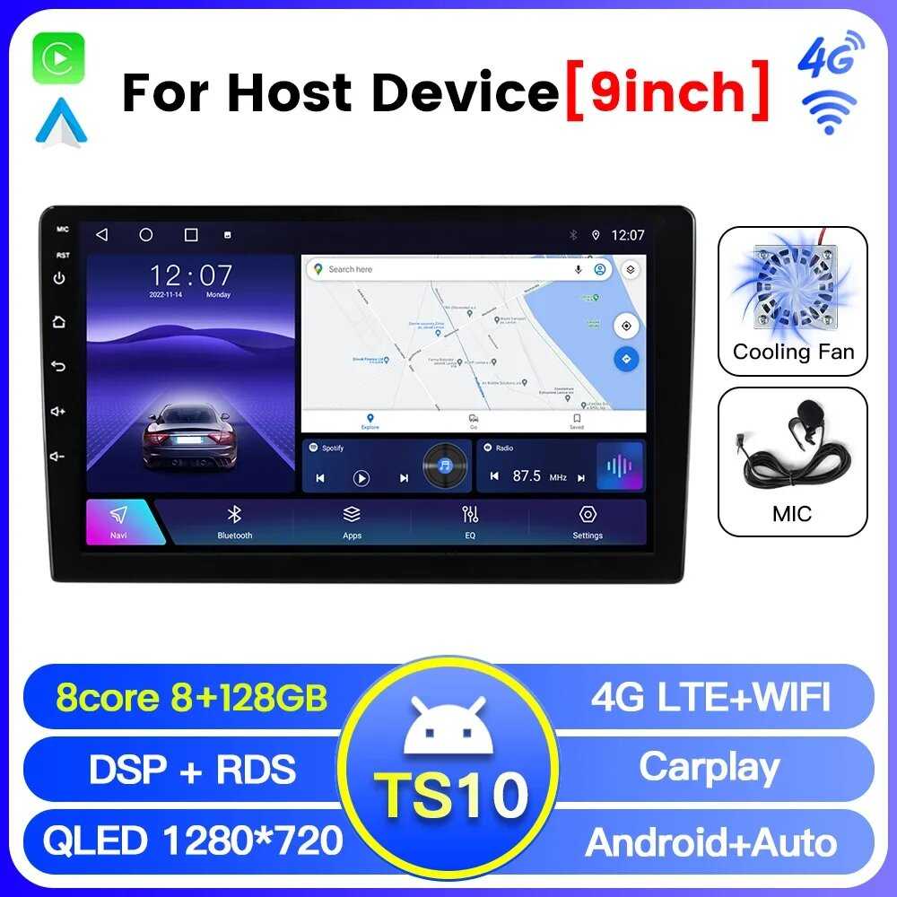 Автомобильный мультимедийный плеер TS18 TS10 с сенсорным экраном 2K (9-TS10 128G)