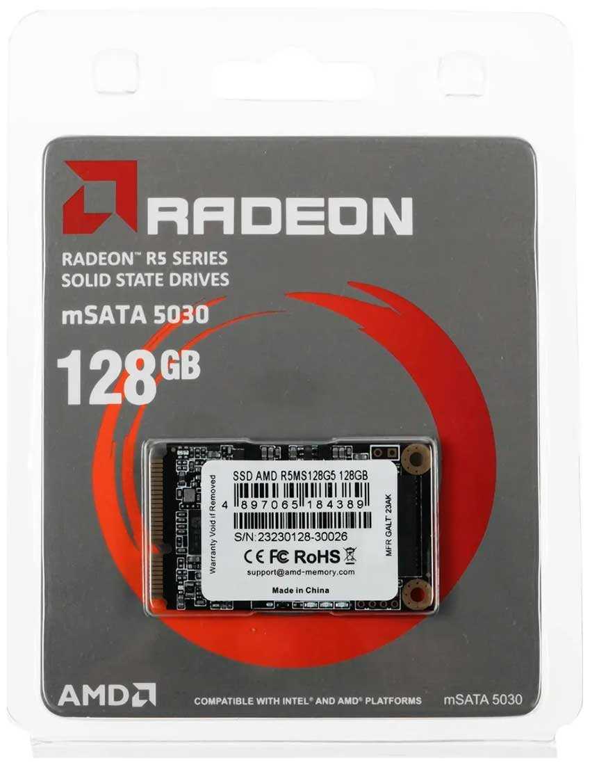 Твердотельный накопитель SSD AMD Radeon Client SSD (R5MS128G5) фотография 9