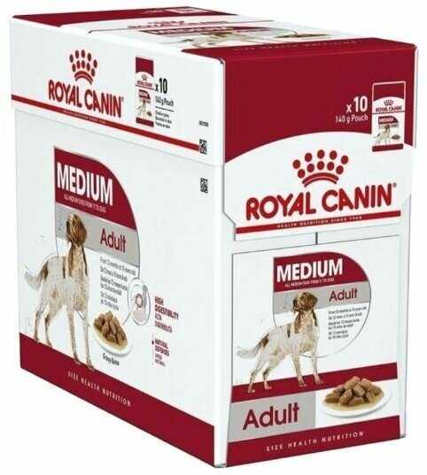 Корм для собак Royal Canin для здоровья кожи и шерсти, при чувствительном пищеварении фотография 8