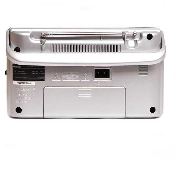 Π Π°Π΄ΠΈΠΎΠΏΡΠΈΠ΅ΠΌΠ½ΠΈΠΊ ΠΠ€ΠΠ 07 ΡΠΎΡΠΎΠ³ΡΠ°ΡΠΈΡ 2