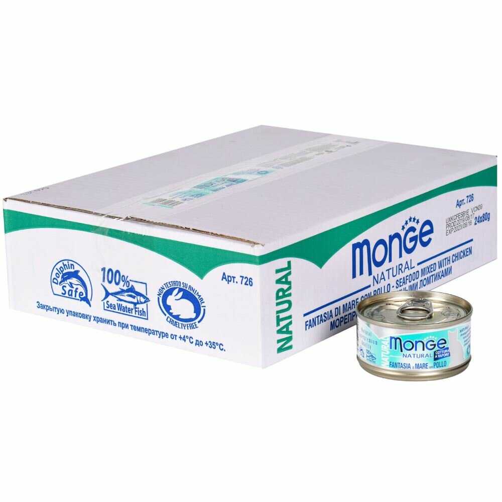 Корм для кошек Monge Natural (кусочки в желе) фотография 9