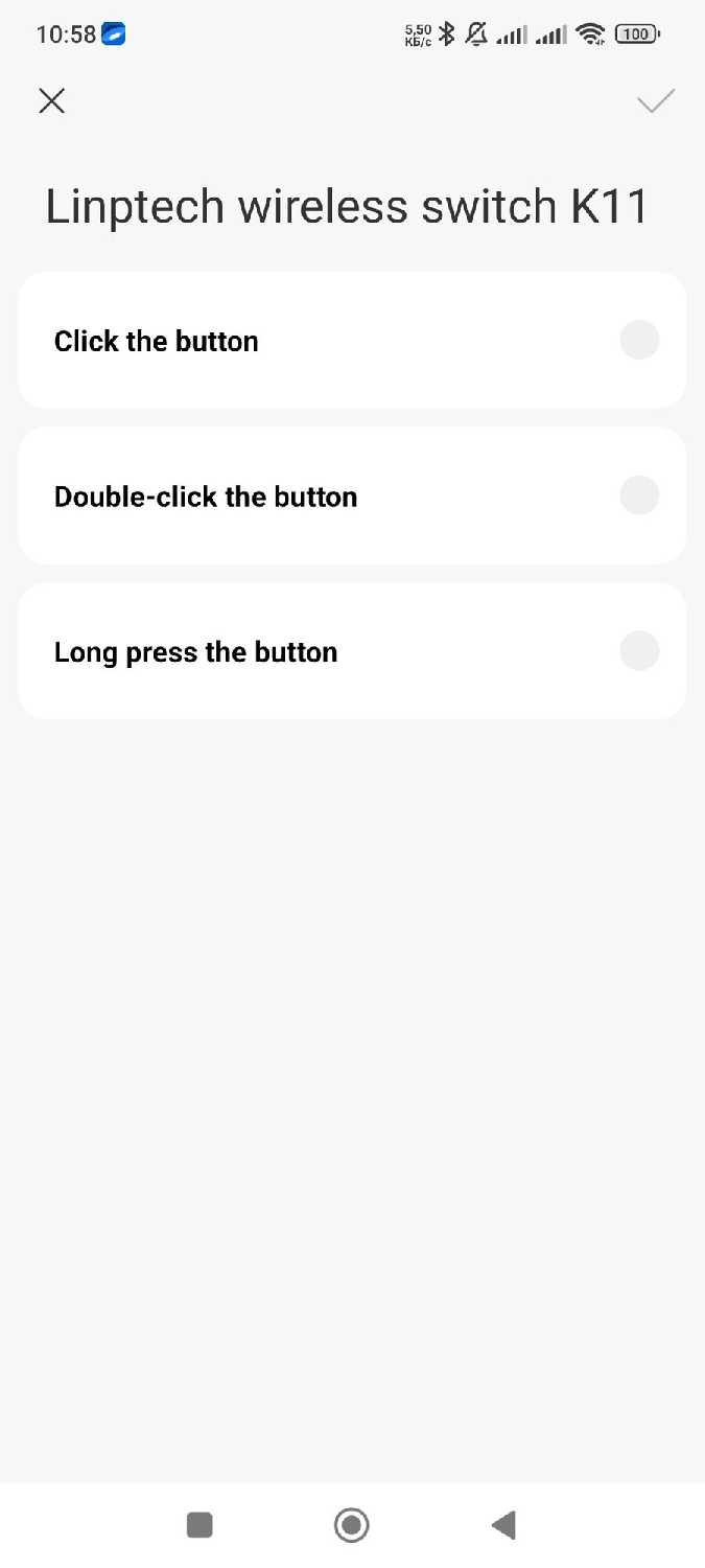 Умная кнопка Linptech Wireless Remote Control Switch K11BB фотография 6