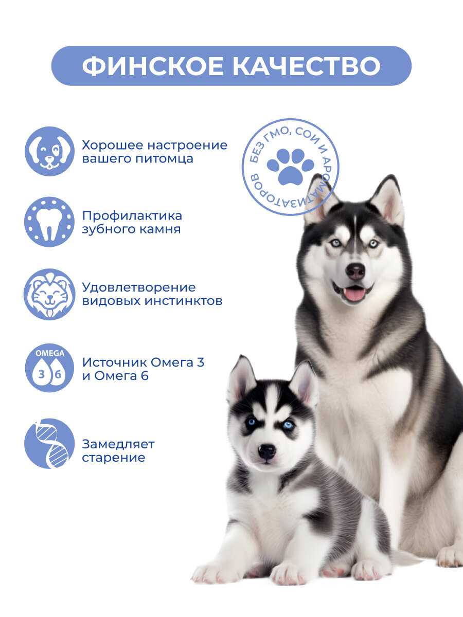 Jarvi мясные колбаски с курицей фотография 8
