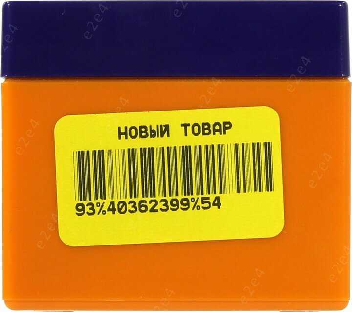 Аккумуляторная батарея DELTA Battery DTM 12032 (12В) фотография 11