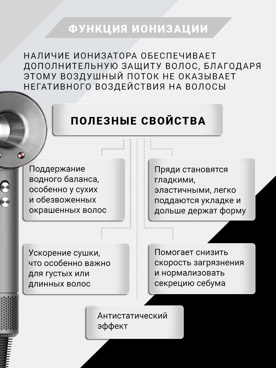 Фен для волос Профессиональный стайлер 5в1 фотография 6
