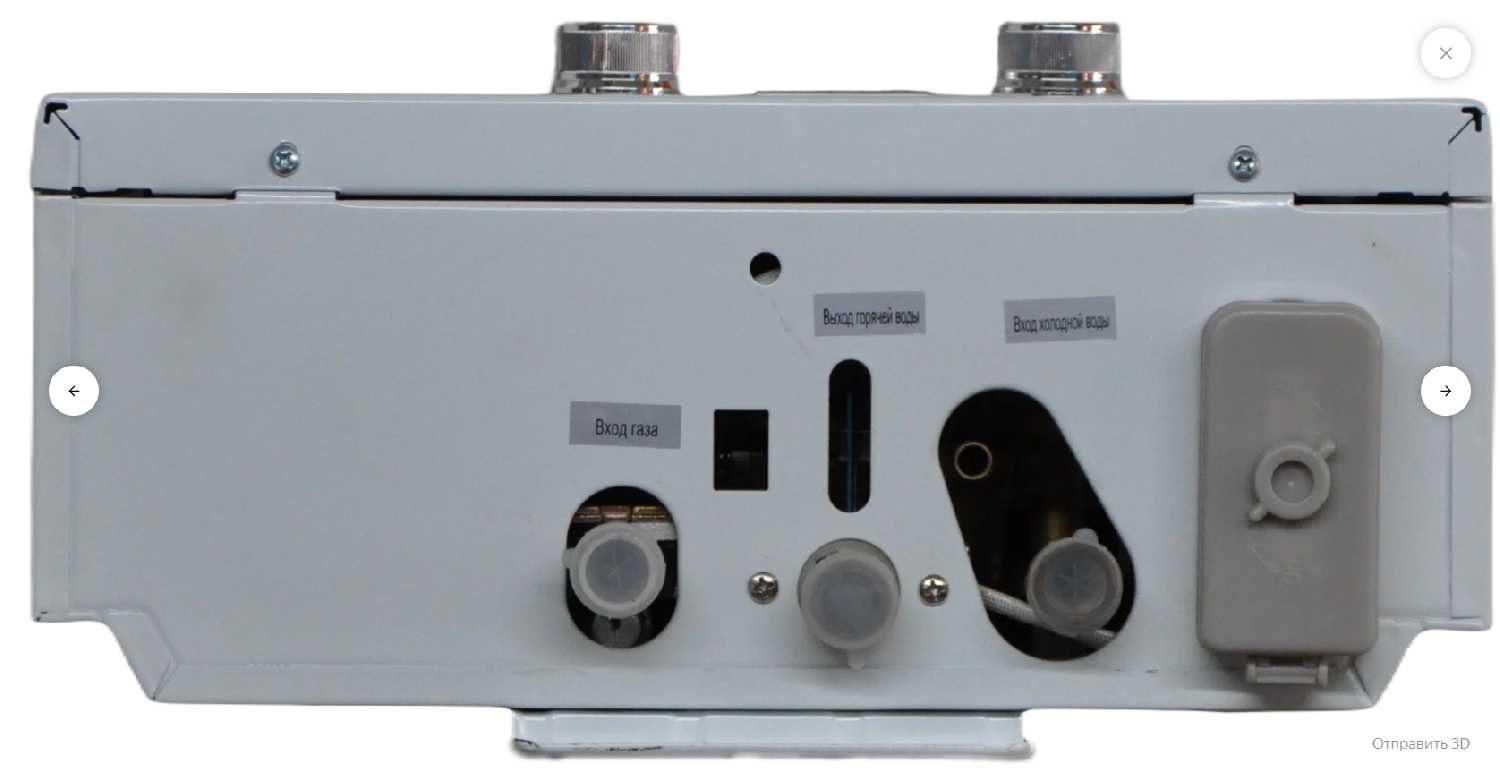 Колонка VOLNA JSD 20-G1 (С5) фотография 2