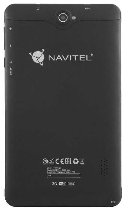 Навигатор NAVITEL T700 3G фотография 3