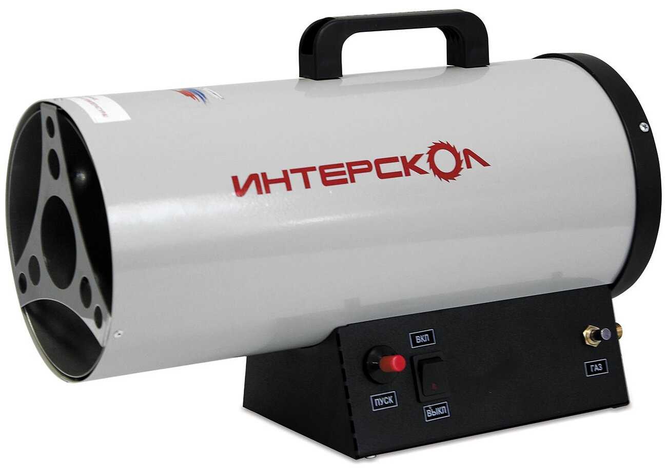 Газовая тепловая пушка Интерскол ТПГ-10