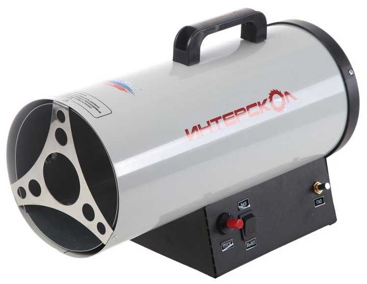 Газовая тепловая пушка Интерскол ТПГ-10 фотография 1