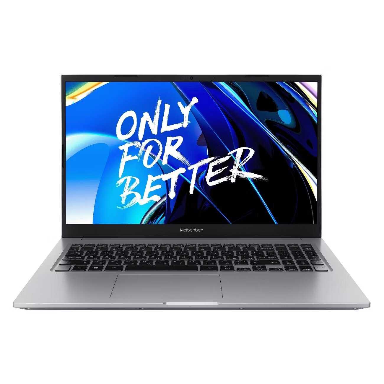 Ноутбук MAIBENBEN M555 15.6