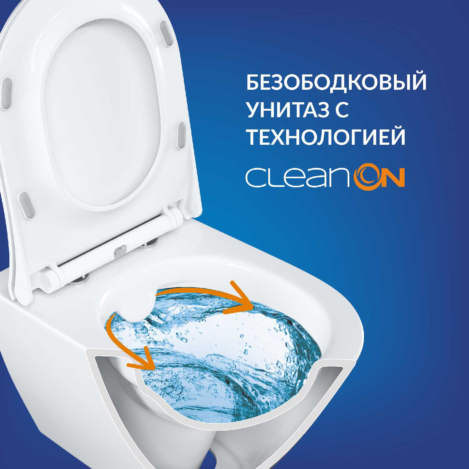 Комплект унитаз подвесной с инсталляцией, кнопкой и сиденьем Cersanit CREA SQUARE (68300) фотография 1
