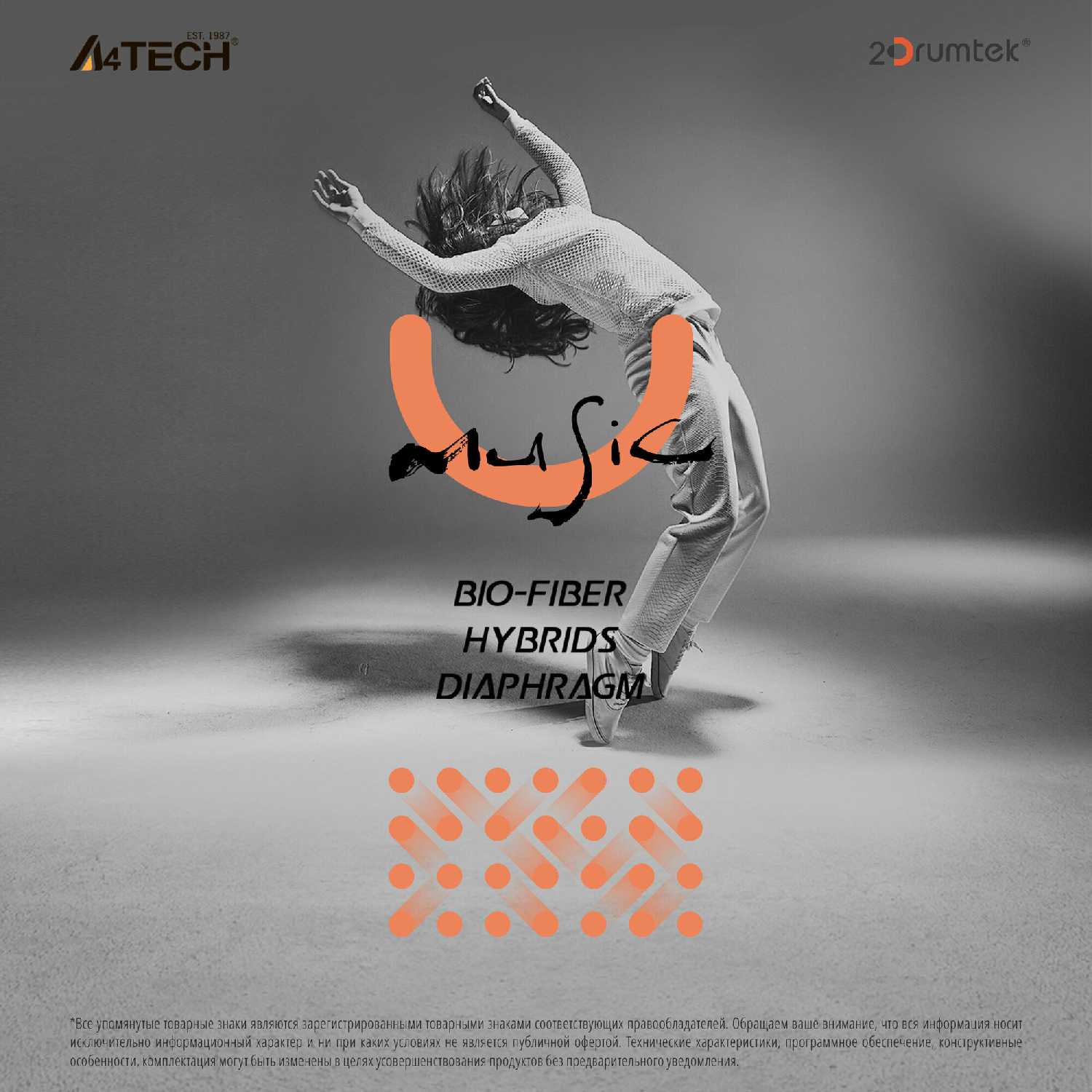 Гарнитура A4Tech 2Drumtek B27 TWS