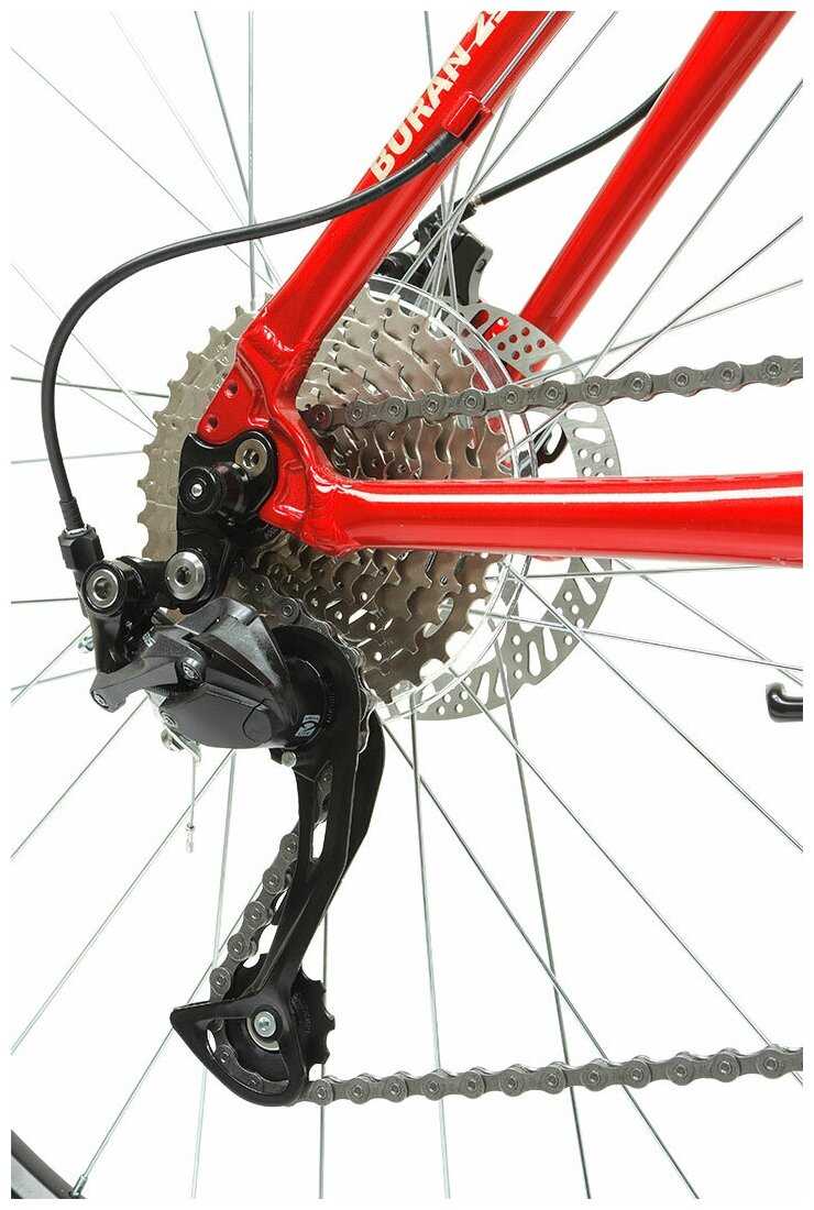 Горный (MTB) велосипед FORWARD Buran 29 2.0 Disc (2021) фотография 8