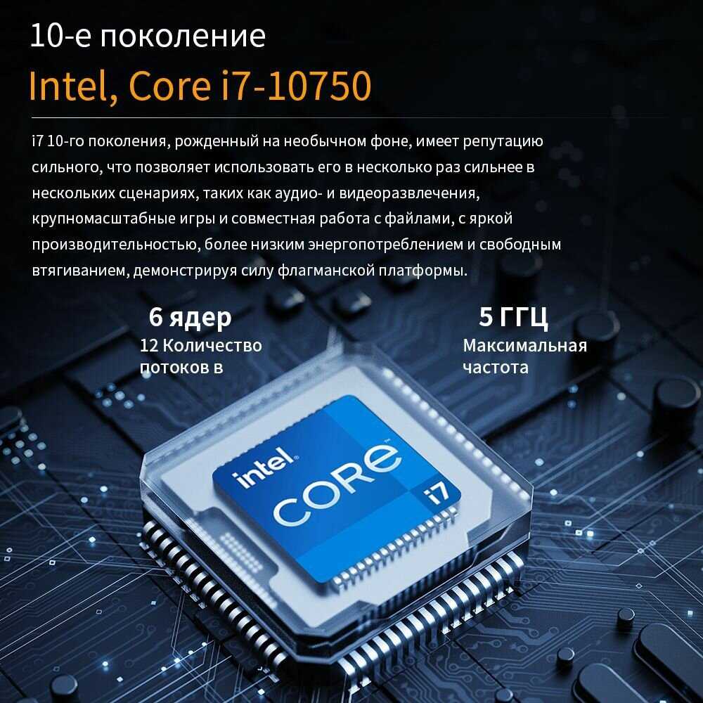 Ноутбук Neobihier I7-10750H (15,6-дюймовый) фотография 3