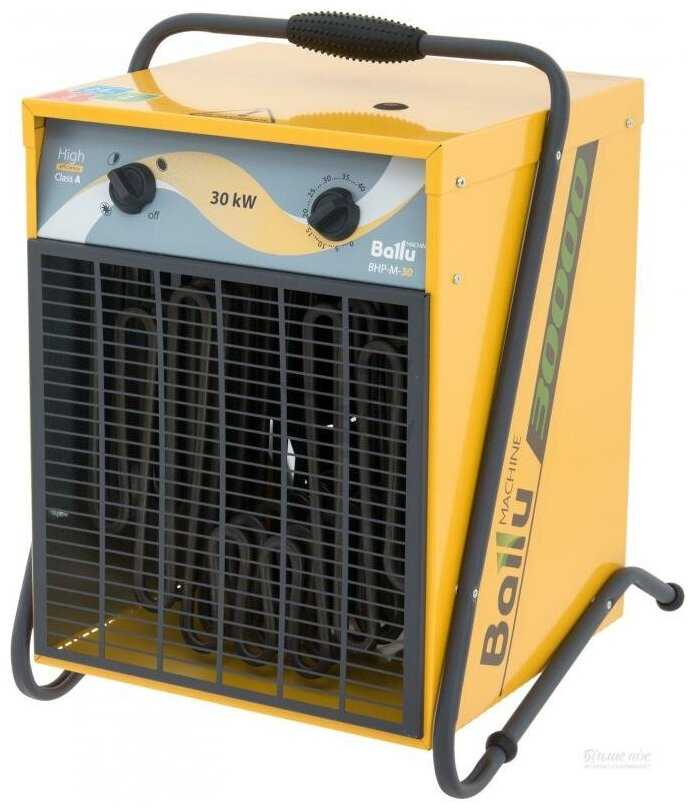 BHP-M-30 фотография 16