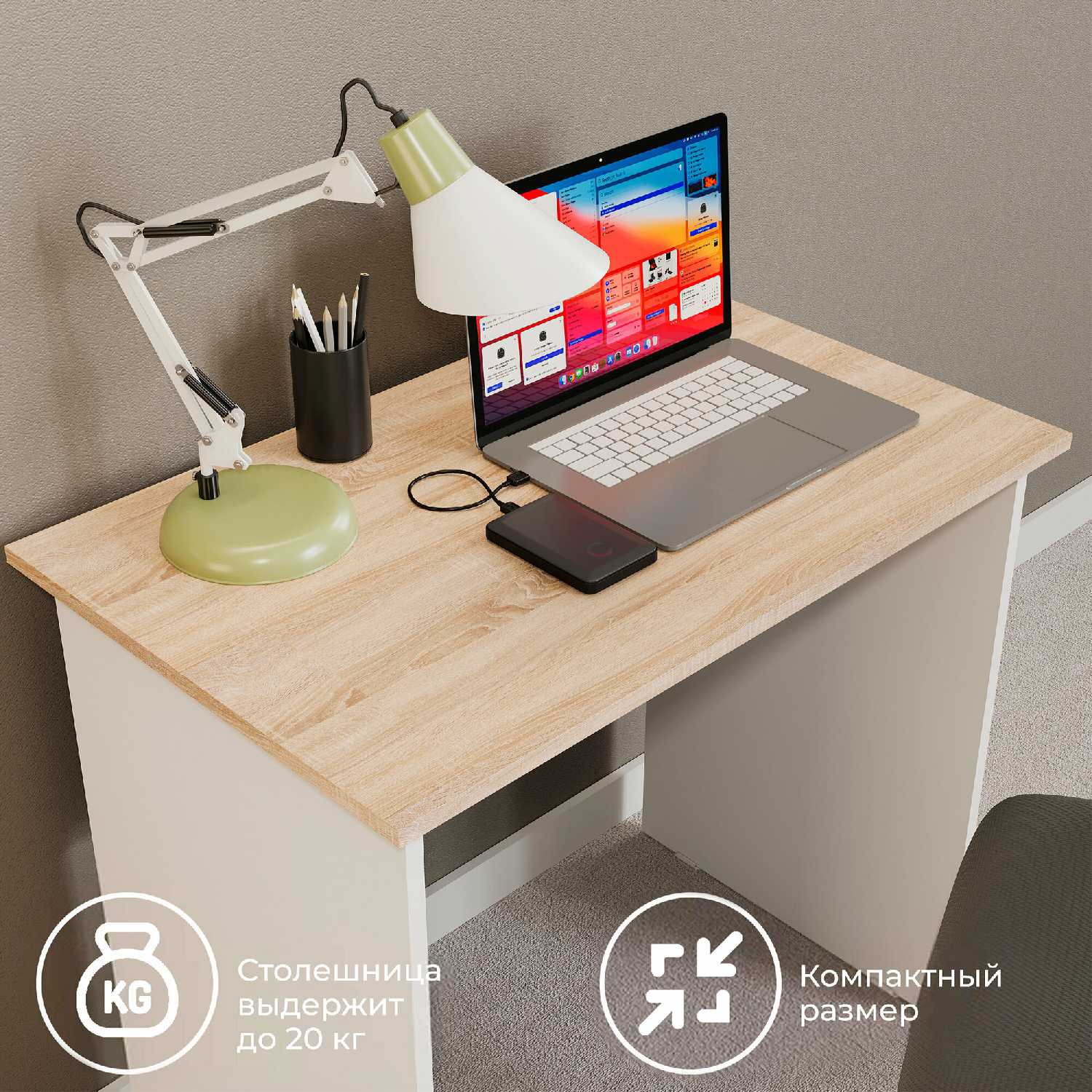 Стол письменный Тип 14 (1000) фотография 4