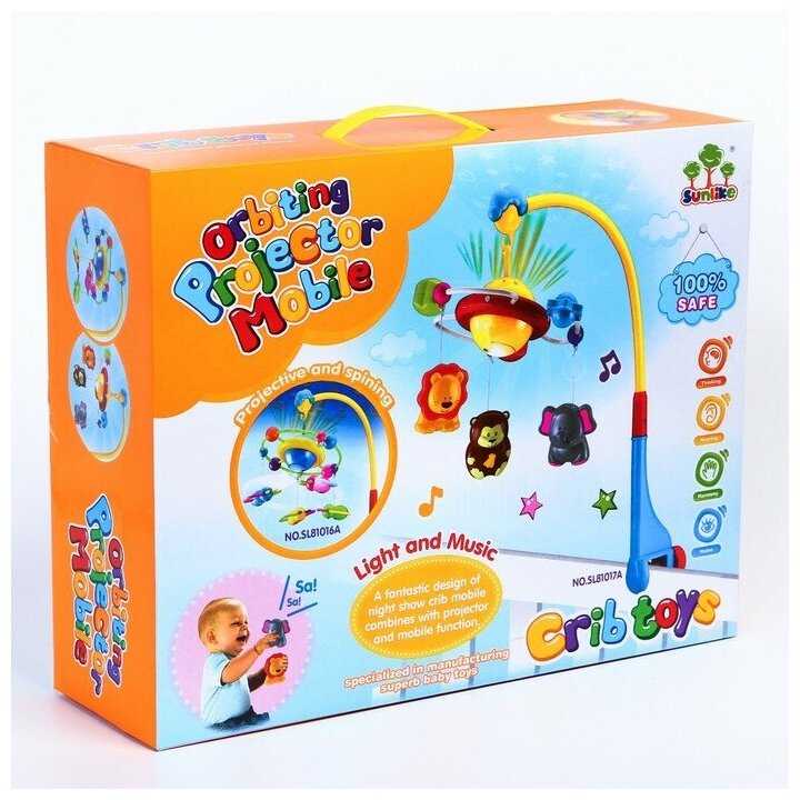 Электронный мобиль Sunlike Джунгли (SL81017A) фотография 15