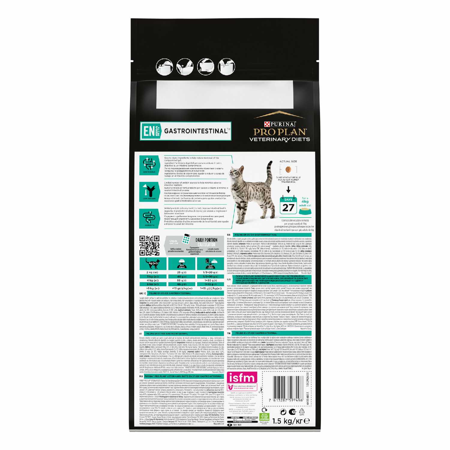 Корм для кошек Pro Plan Veterinary Diets EN ST/OX Gastrointestinal фотография 11