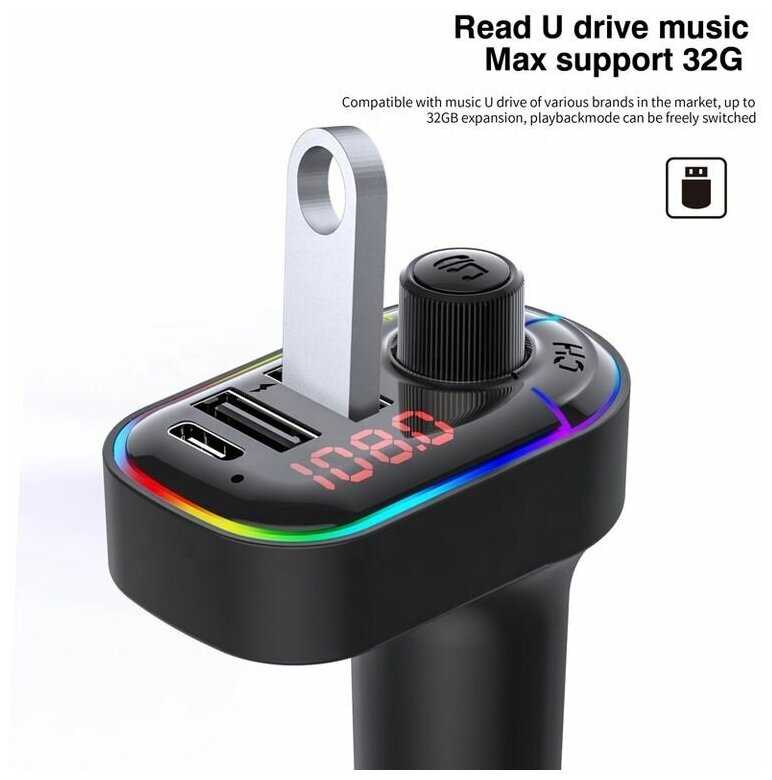 FM-трансмиттер TDS TS-CAF12 RGB (Bluetooth) фотография 5