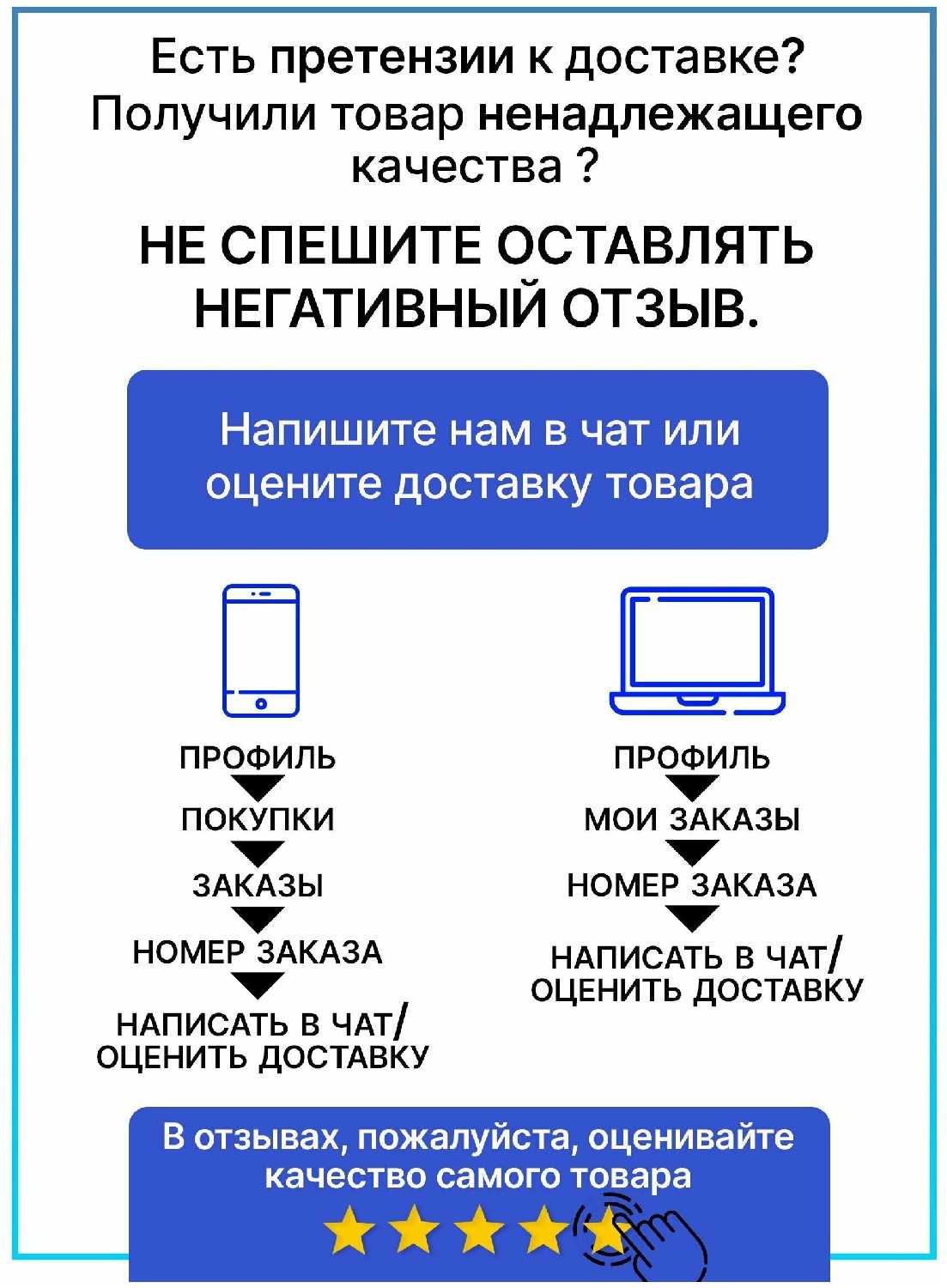 Щетка стеклоочистителя бескаркасная Bosch Aerotwin A863S, 2 шт. фотография 8