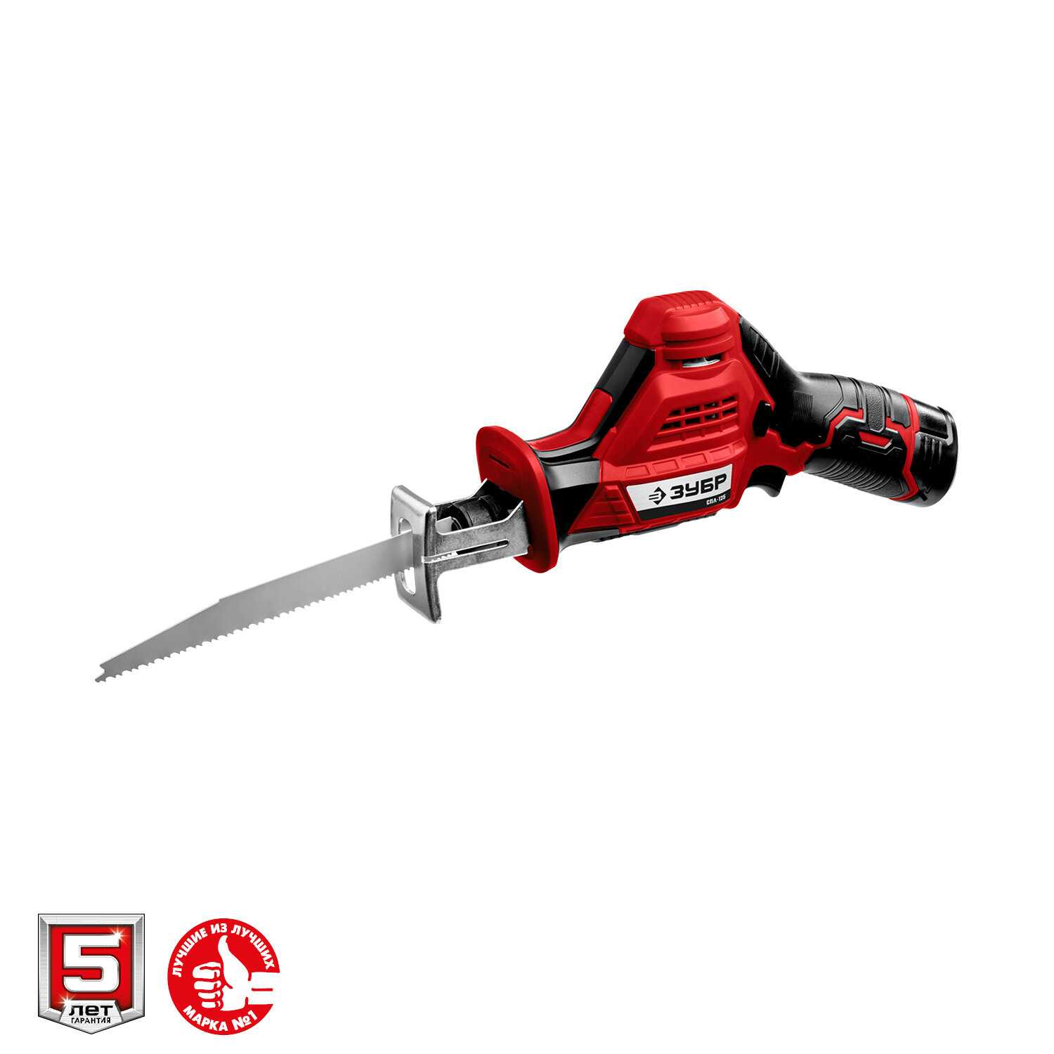 Пила ЗУБР СПЛ-125-21 (Li-Ion 12В 2 А·ч) фотография 16