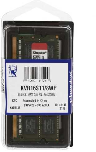 Оперативная память Kingston Value (KVR16S11/8WP) фотография 19