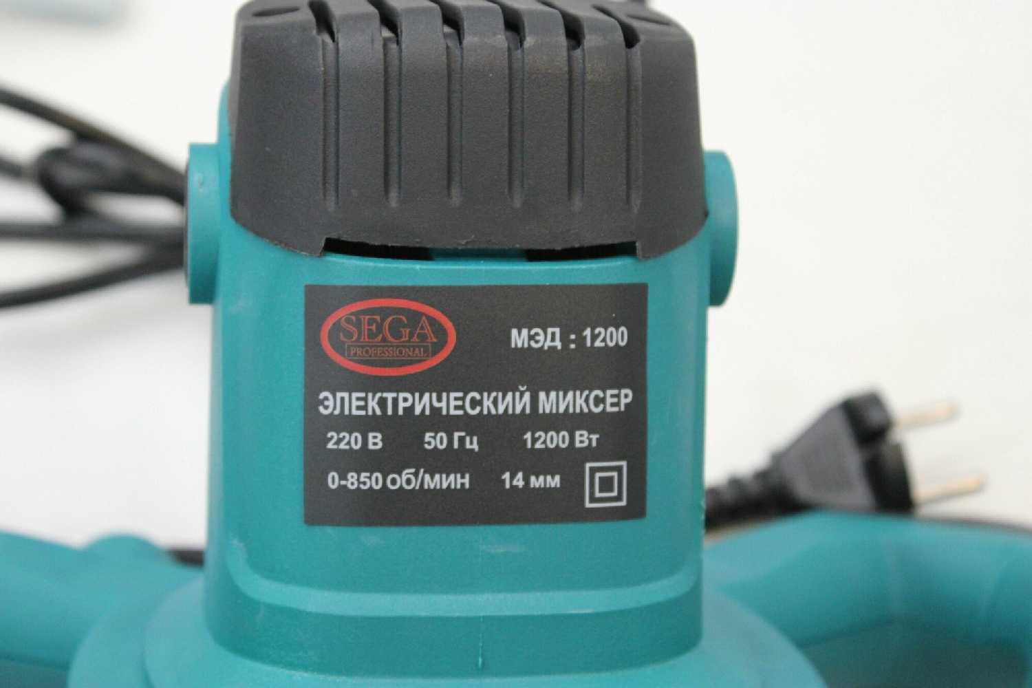 Миксер электрический SEGA Миксер электрический двуручный SEGA МЭД-1200 фотография 7