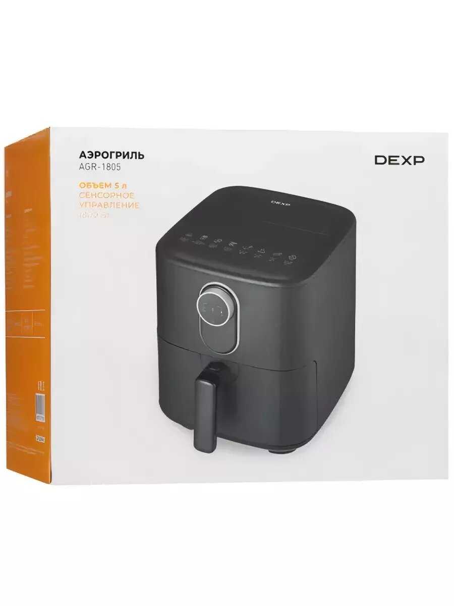Аэрогриль DEXP AGR-1400 фотография 25