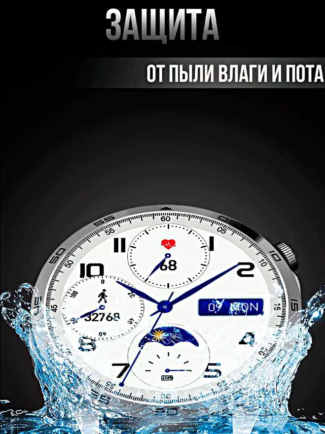 Смарт часы X9 CALL 4G фотография 8