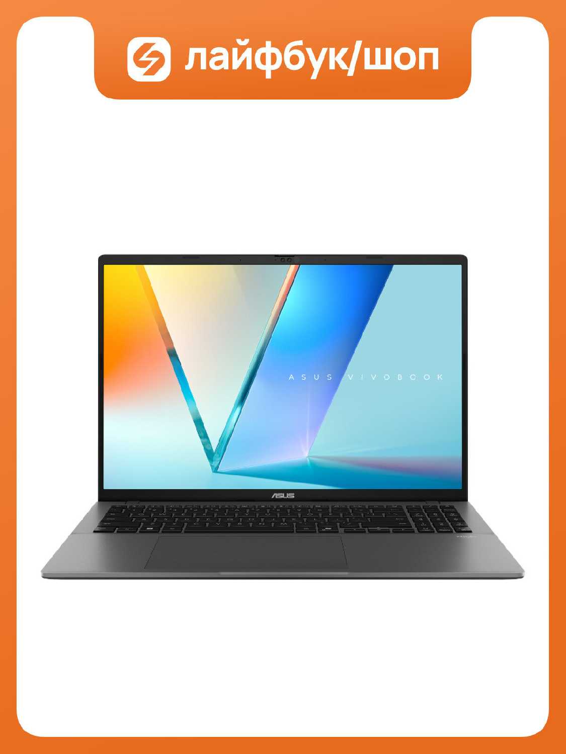 Ноутбук ASUS Vivobook S16 S3607AA фотография 12