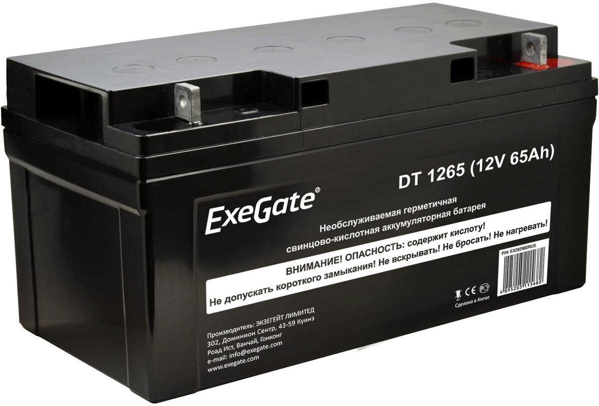 Аккумуляторная батарея ExeGate DT 1265 (12V 65Ah, под болт М6) EX282980RUS фотография 6