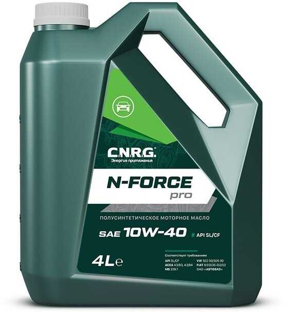 Масло моторное C.N.R.G N-Force Pro 10W-40 (CNRG-017-0004P)