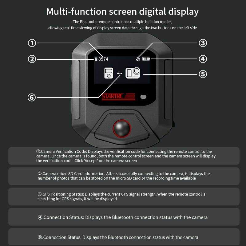 Пульт дистанционного управления DJI GPS Bluetooth фотография 18