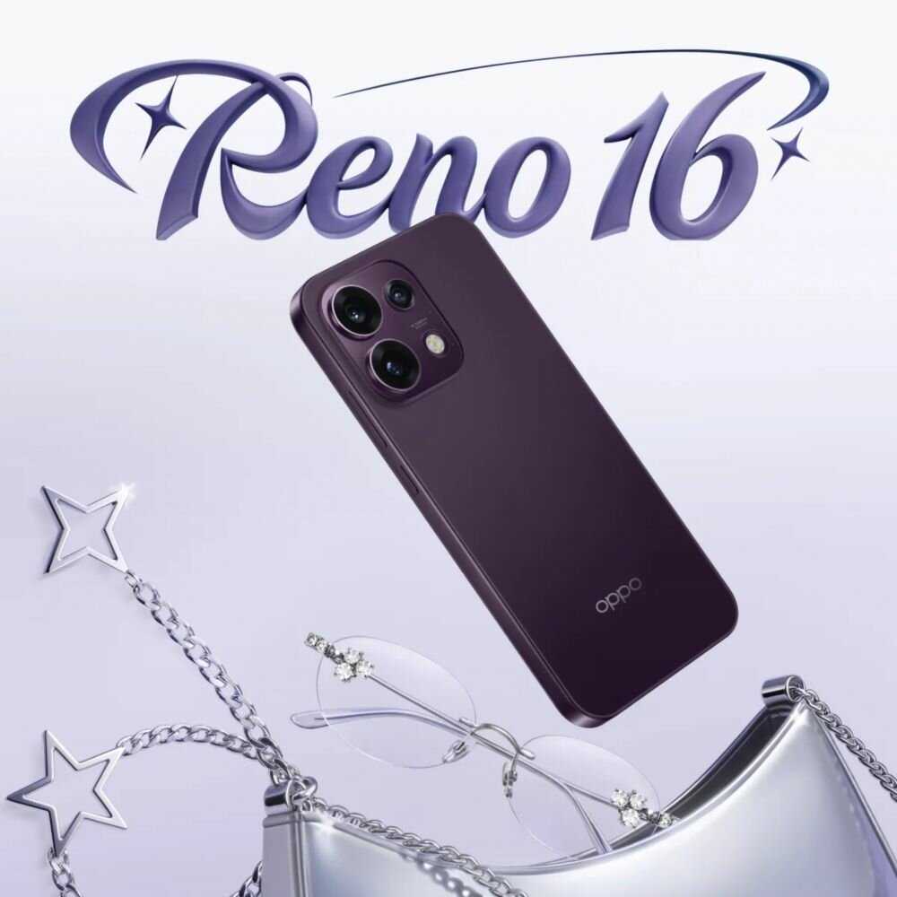 Смартфон OPPO Reno16 фотография 1