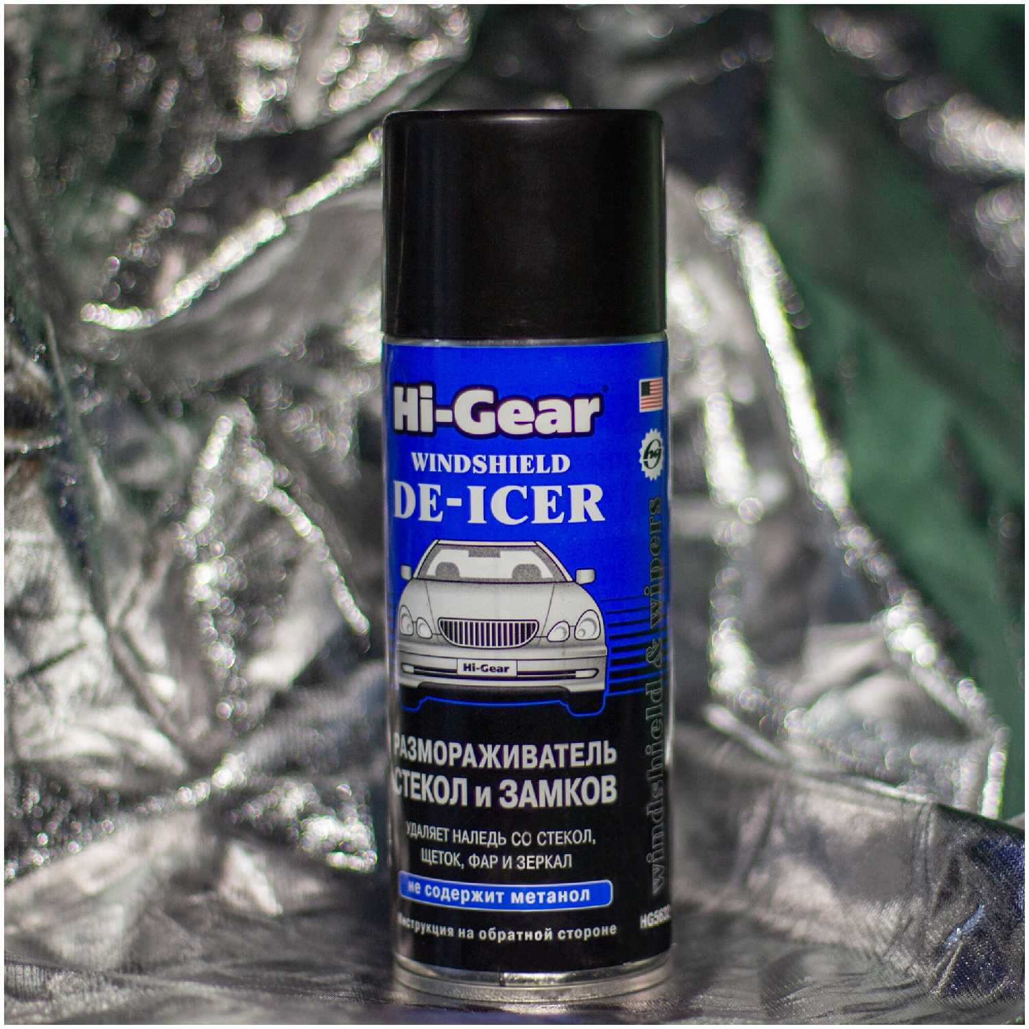 Размораживатель стекол и зеркал автомобиля Hi-Gear Антилед (HG5632) фотография 8