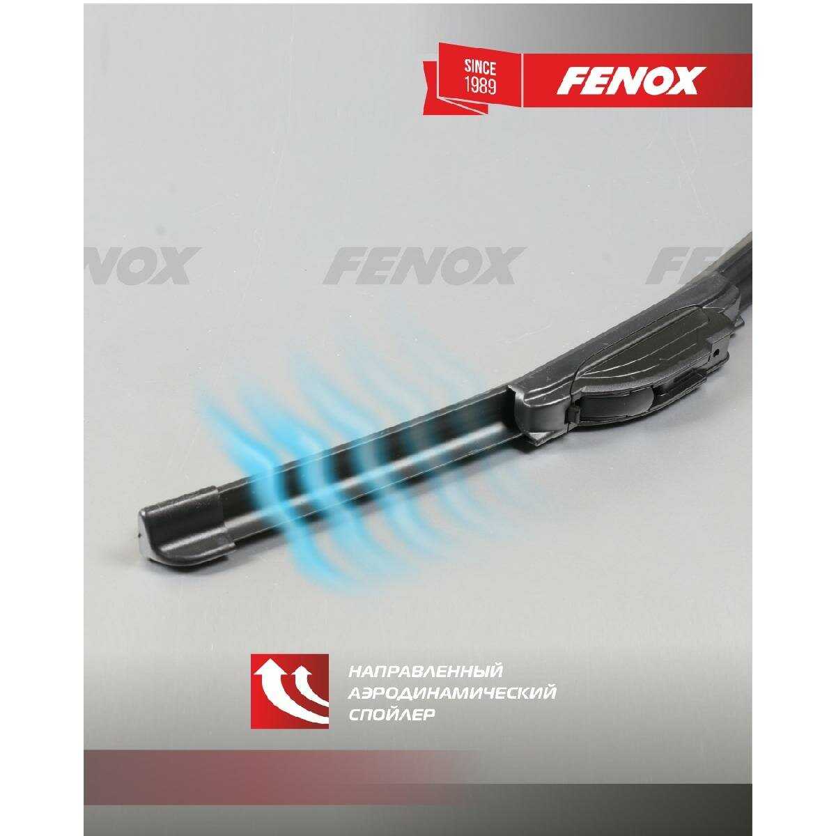Щетка стеклоочистителя FENOX WB65230 фотография 16