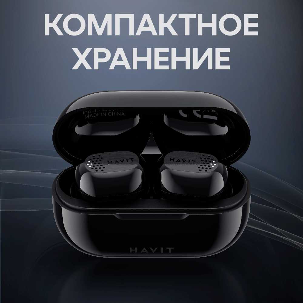 Наушники HAVIT TW925 фотография 4