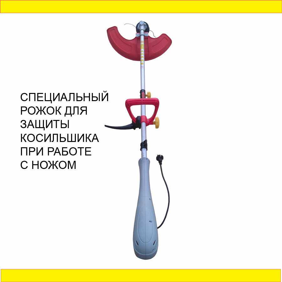 Электрокоса Поехали Лёгкая электрокоса с разъёмной пополам штангой с верхним мотором (BC1000) фотография 4