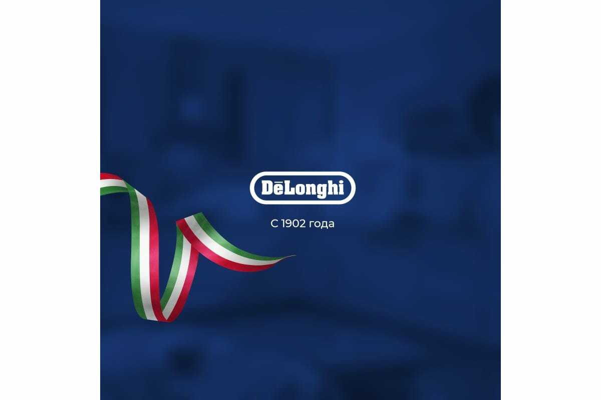 Газовая варочная панель DeLonghi GERMANA 7GW NB фотография 14