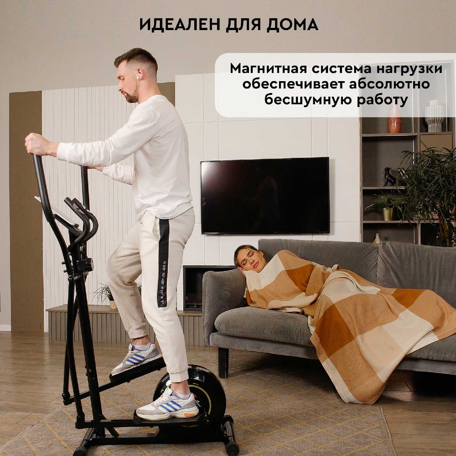 Эллиптический тренажер PLANTA FD-Е500 фотография 5